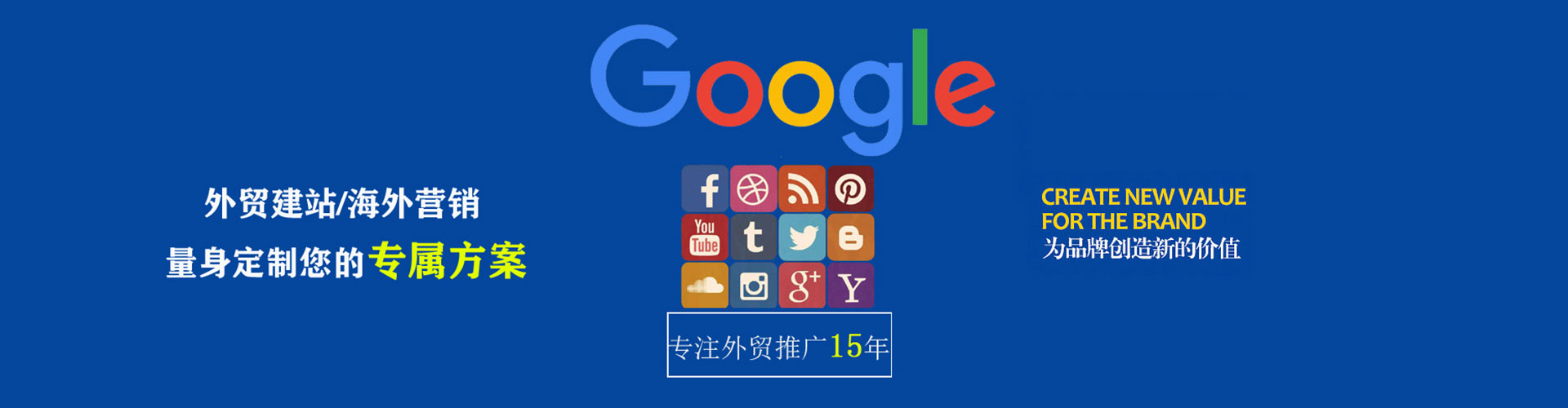 汝州头条信息流